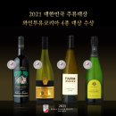 (주)투유코리아 이미지