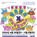 북정로 경북신문