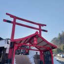 동두천 일본마을 니지모리 스튜디오 식당 카페 정보