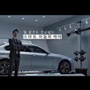 한국타이어부분정비 이미지