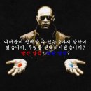 엠제이 이미지