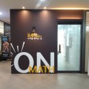 브라운수학교습소