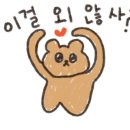숯댕이한우 이미지