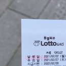 GS25 명륜아남점 이미지