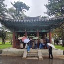 무열왕릉 이미지