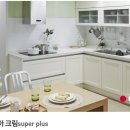 신화인테리어 이미지