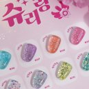CATS 네일(캣츠네일)