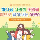 자신감 없는 아이를 치료하는 방법 이미지