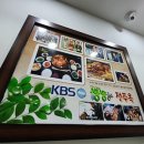 을지로 전주옥 이미지