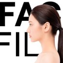 페이스필터의원 이미지