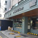 미니펫 강아지분양 고양이분양 강남점 이미지