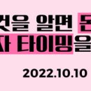 주식회사피앤피코리아 이미지
