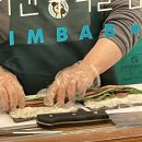 싸다김밥(삼산점) 이미지