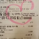 금커피별빙수천안