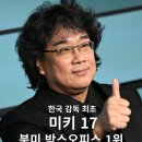 슬원수 | 수욜저녁에 미리 써놨어요. 목욜 거