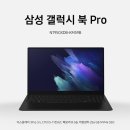 하마직구