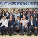 군모들농장 이미지