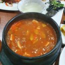 해울우렁쌈밥 이미지