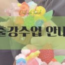 헬로우버터