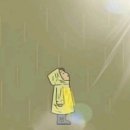 빈궁 이미지