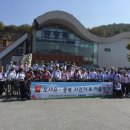 향수100리길 이미지