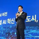 (주)창조바이오텍 이미지