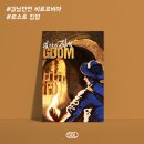 강남-049 이미지