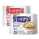 장수웰빙식품 이미지