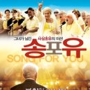 유서비스(주) 이미지