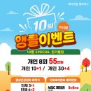 메디앤컬필라테스우동점
