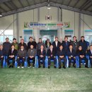 게이트볼장 이미지