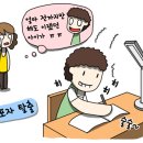 밝은조명 이미지