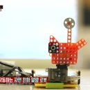 코딩랩로봇학원