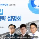 하늘닷컴