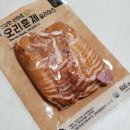 지운이네 할인마트