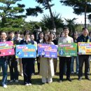 힐링데이 이미지