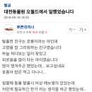 철장커뮤니티 이미지