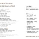 콜린모리스