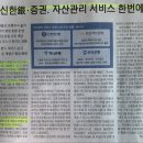 시중건물종합관리 이미지