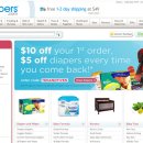 다이에퍼스 Diapers.com 48 Hours Only! 25% Off Your First Diapers.co​m Order 이미지