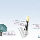 정우마린