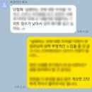 [아주대 면스/아주대학교 면접스터디] ★자소서 작성부터 합격하는 순간까지 함께하실 멘티를 모집합니다!★ 이미지