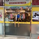 우돈종가 이미지