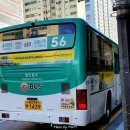 (유)제일운수 네이버블로그