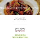 정연축산 이미지