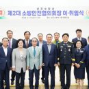 범성팩 이미지