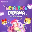 굿파트너스 이미지