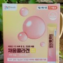 국제온누리약국 이미지