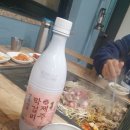삼양우숙이앤인생게장 네이버블로그