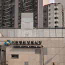 이천상조